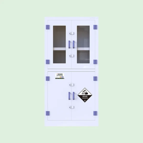 PP Reagent Cabinet