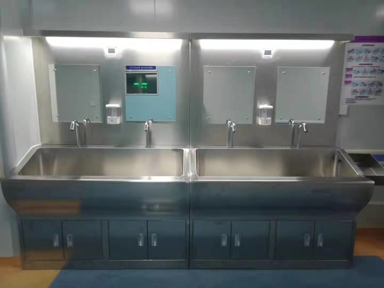 Medical wash basin 304 stainless steel (6)