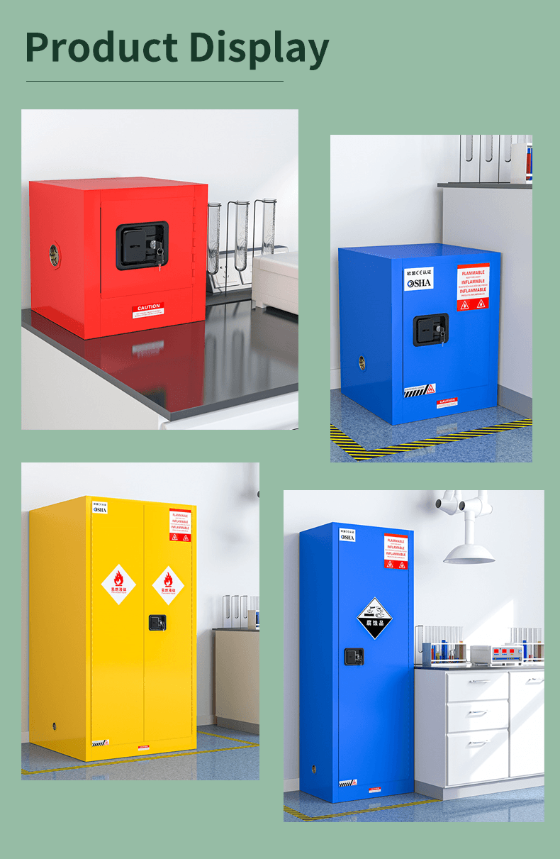 BOKA LAB functional series flammable safety cabinets in yellow, red, and blue, customizable for safe storage of flammable and acid materials, compliant with OSHA and CE.