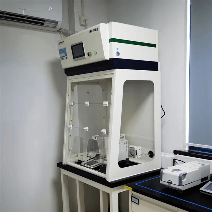 Ductless Fume Hood BC-DL1600
