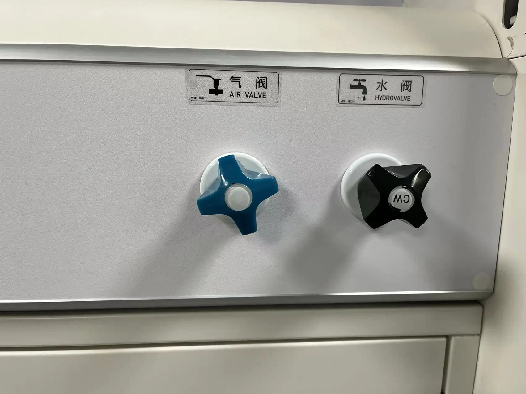 Standard Fume Hood ( VINCI)