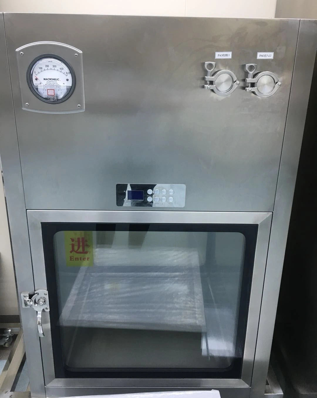 Cleanroom Dynamic Pass Box